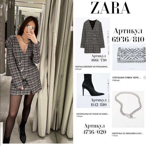 Zara structured blazer dress - Picture 10 of 14